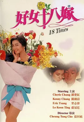 湿女影院